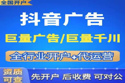 短视频信息流如何影响内容创作：以B站为例