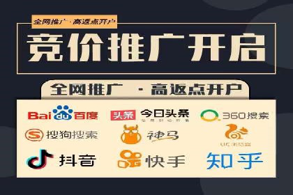 信息流广告投放策略创新案例